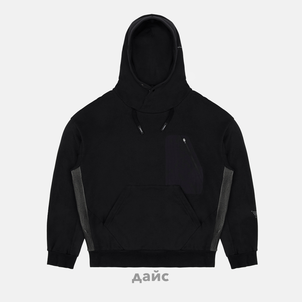 Толстовка Krakatau Frisson Pull Over Hoodie