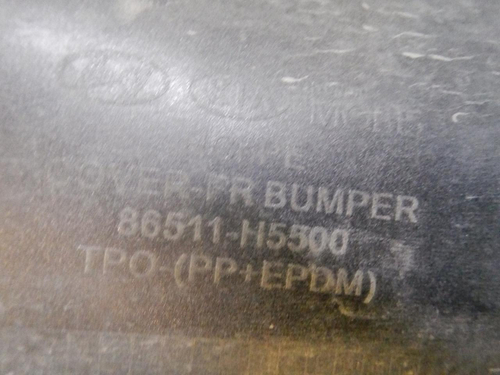 Бампер передний Hyundai Solaris 2 (2020-н.в.)