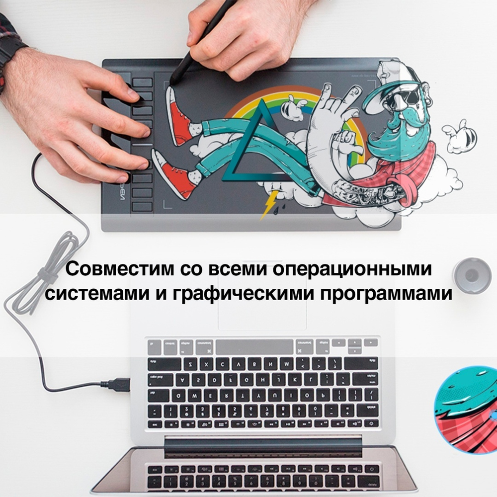 Графический планшет XP-PEN Star 03 V2