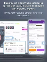 Кусачки для кутикулы маникюрные 4 мм двойная пружина
