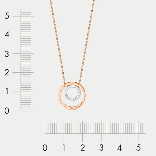 Колье для женщин из розового золота 585 пробы с фианитами (арт. П13218713)