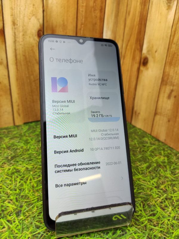 Смартфон Xiaomi Redmi 9C 4\128 ГБ серый (Витринный)