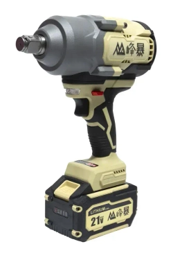 FengBao, ударный аккумуляторный гайковерт FB-2000, 21В, 2х9,0Ач Li-Ion, в кейсе