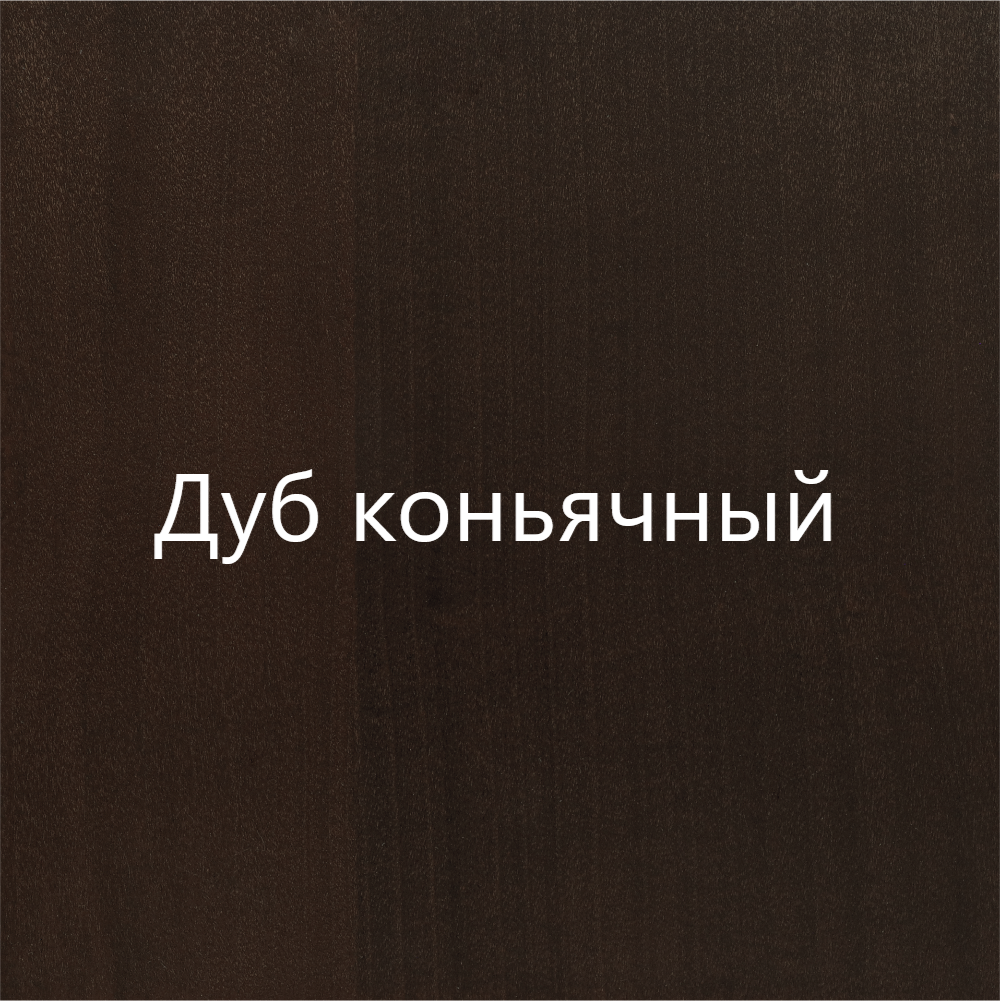Черешня