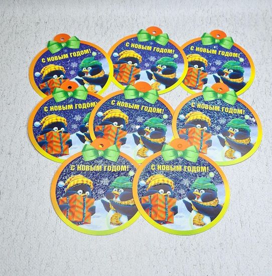 Новогодние медали, 8 шт.