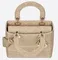 Сумка Dior Lady D-lite, модель среднего формата бежевый