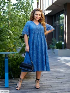 Платье IH-9178 Фабрика Моды