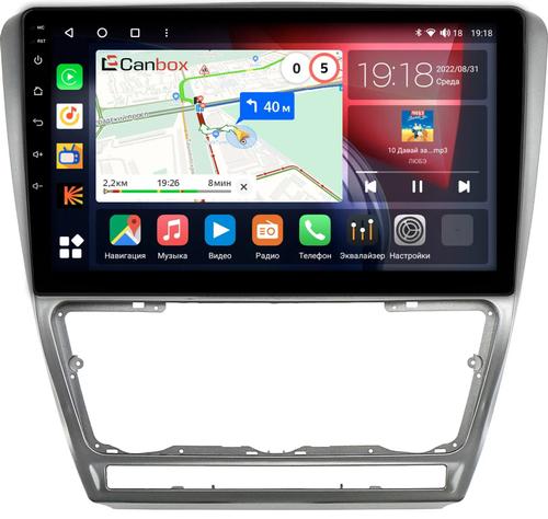 Магнитола для Skoda Octavia A5 2004-2013 (рамка серебро) - Canbox 10-1216 Android 10, SIM-слот