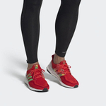 Кроссовки Adidas Ultraboost 2.0