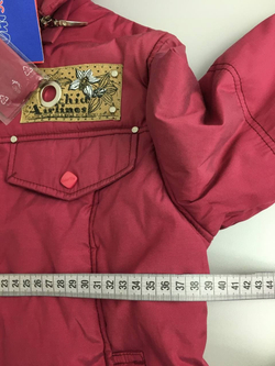 Куртка UNISTYLE  8/9 лет ,  новая