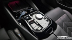 BMW 5 Series (G60) 520i Special Editions (02.2024)