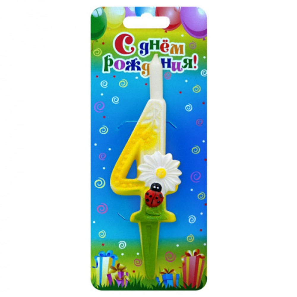 Свеча-Цифра Ромашка 4 12 см.