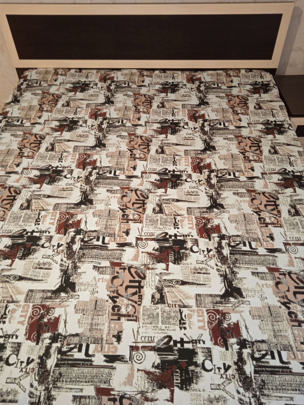 Покрывало гобеленовое Город 2.0 (180х200)