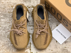 Yееzy Boost 350 v2 Earth