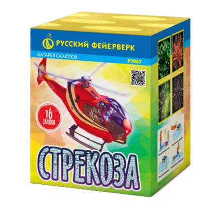 АКЦИЯ Батарея салютов РФ Стрекоза 16 залпов калибром 0.8" высотой 35 метров
