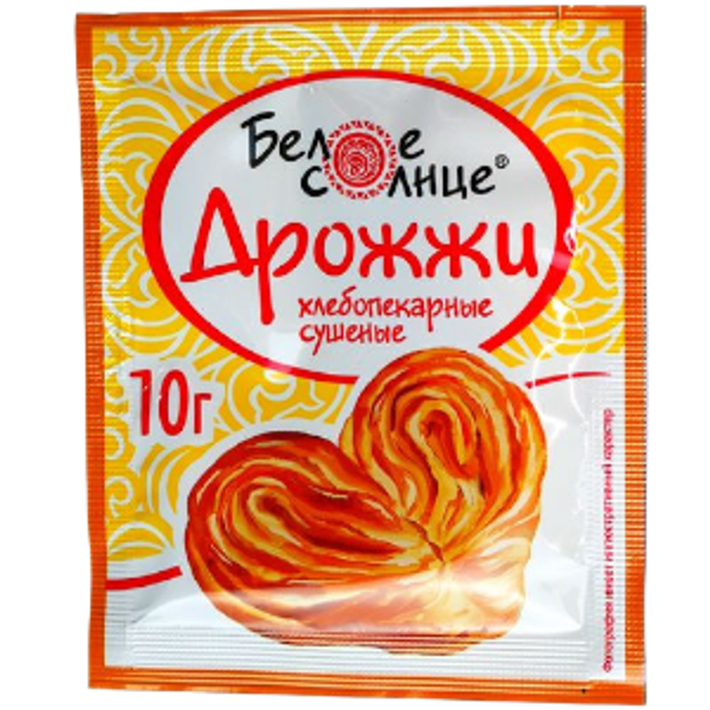 дрожжи быстродействующие 10гр (1х40) БЕЛОЕ СОЛНЦЕ