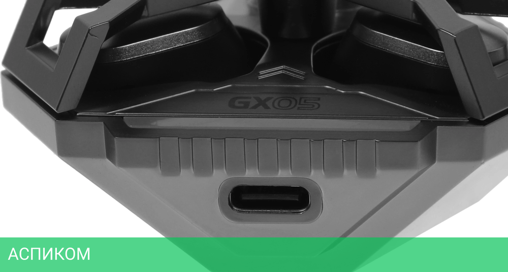 Наушники Edifier GX05 серый