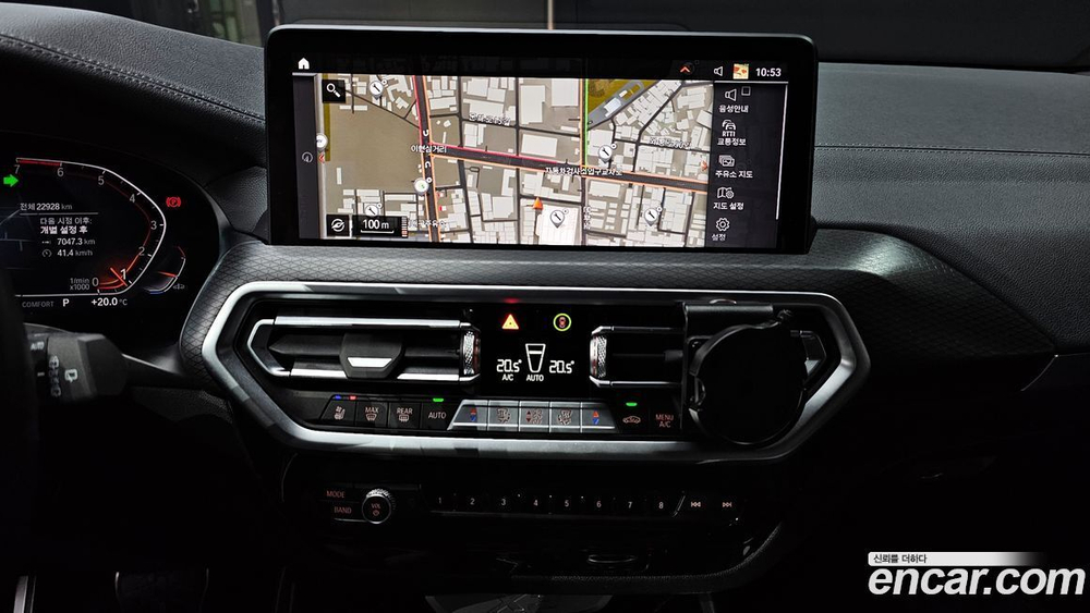 BMW X3 (G01) xDrive 20i M Sports Pro (07.2022)