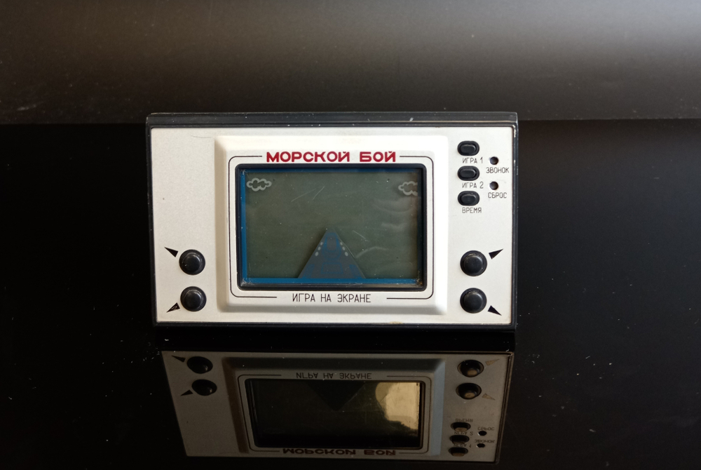 Игра "Морской бой".Электроника. Электронная микропроцессорная игра для детей в коробке с документами. Рабочая