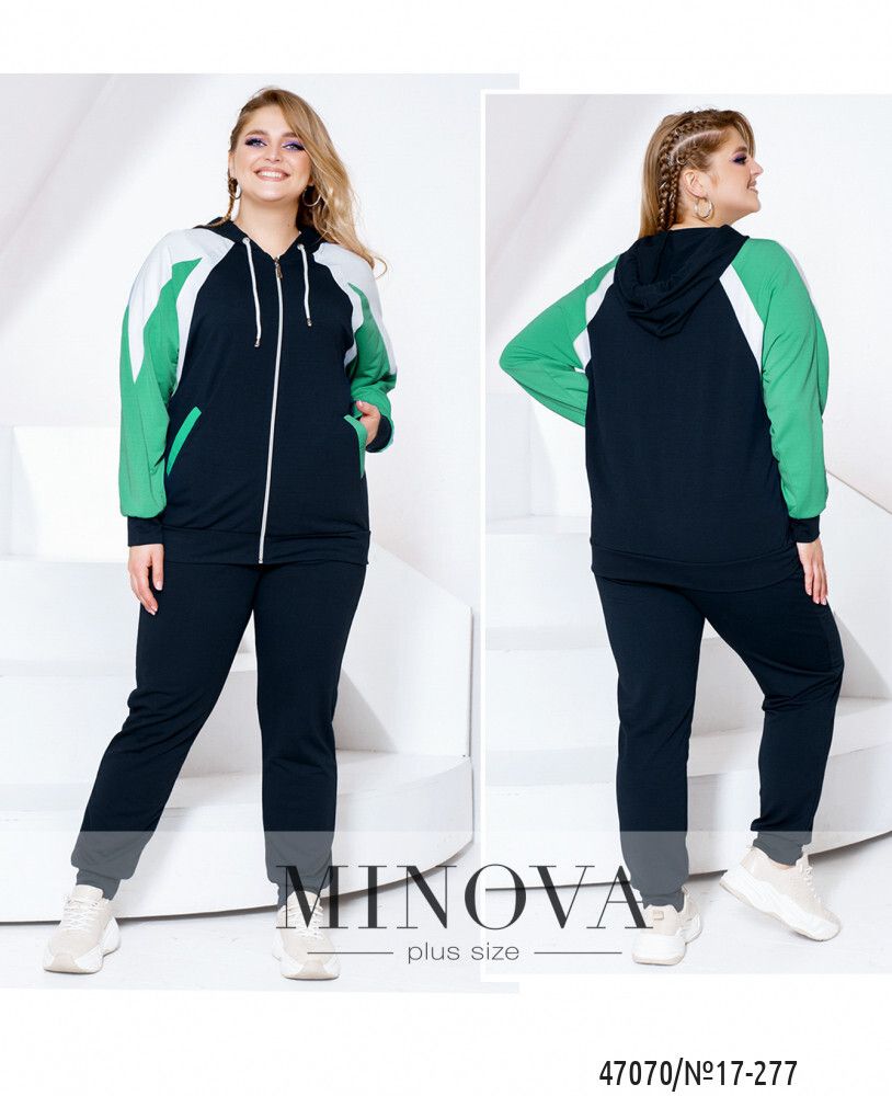 Костюм 17-277-ментол-синий Minova