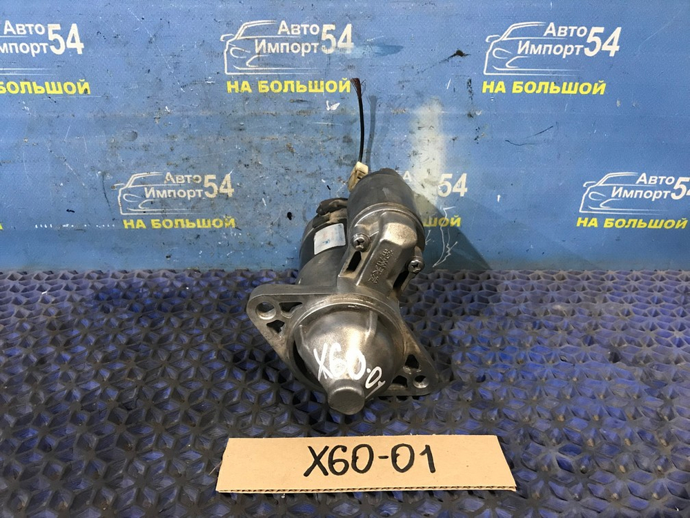 Стартер LIFAN X60 2014