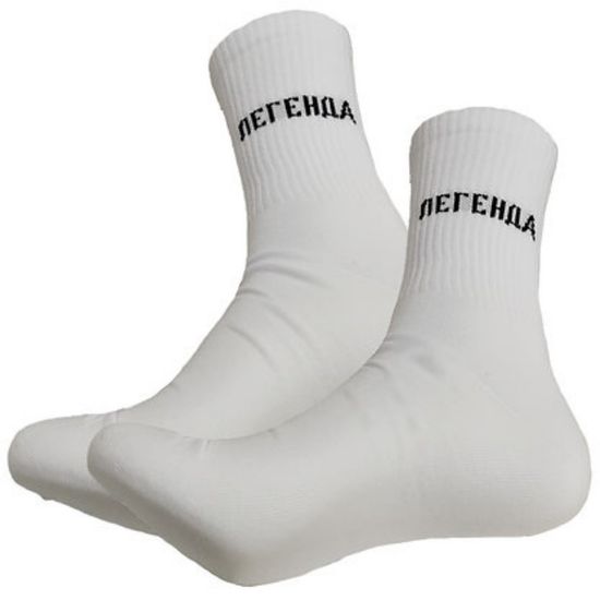 Носки "Легенда", р-р 40-44 (белый)