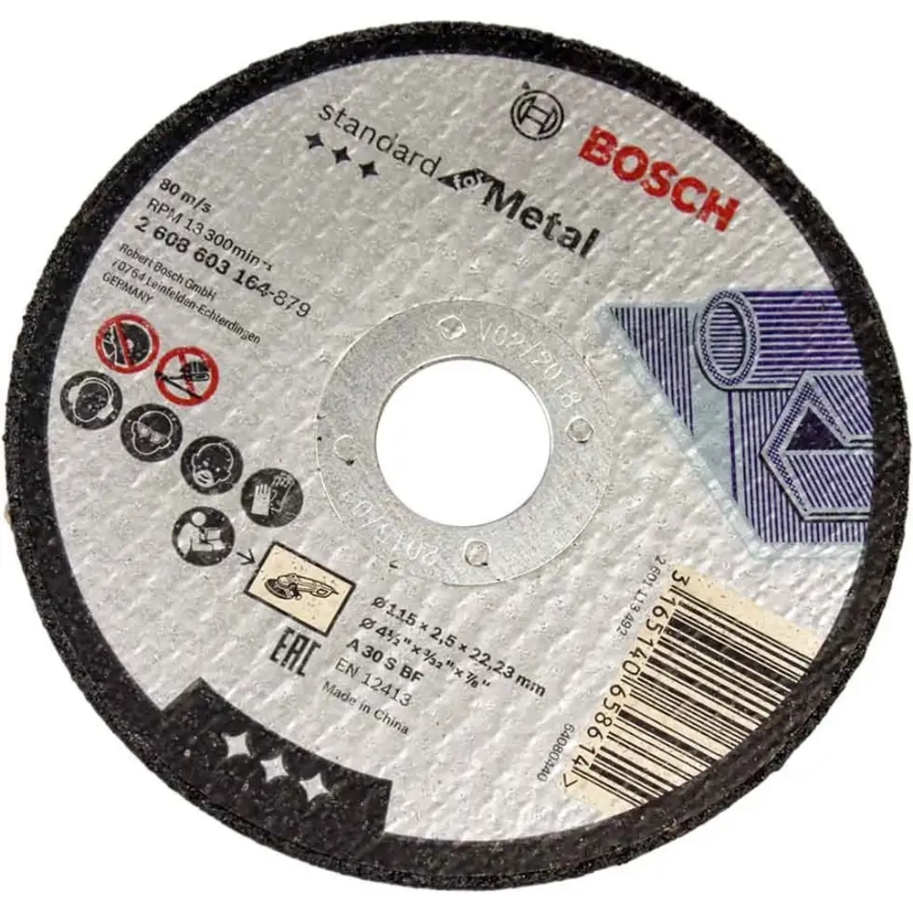 Отрезной круг Standard по металлу 115 х 2.5мм BOSCH 2608603164