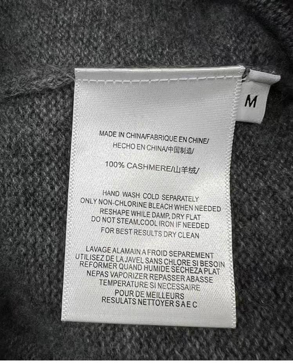 Костюм Loro Piana