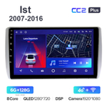 Teyes CC2 Plus 9"для Toyota Ist 2007-2016