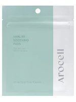 Arocell Охлаждающие успокаивающие пэды с гиалуроновой кислотой Hyal B5 Soothing Pads 10 шт