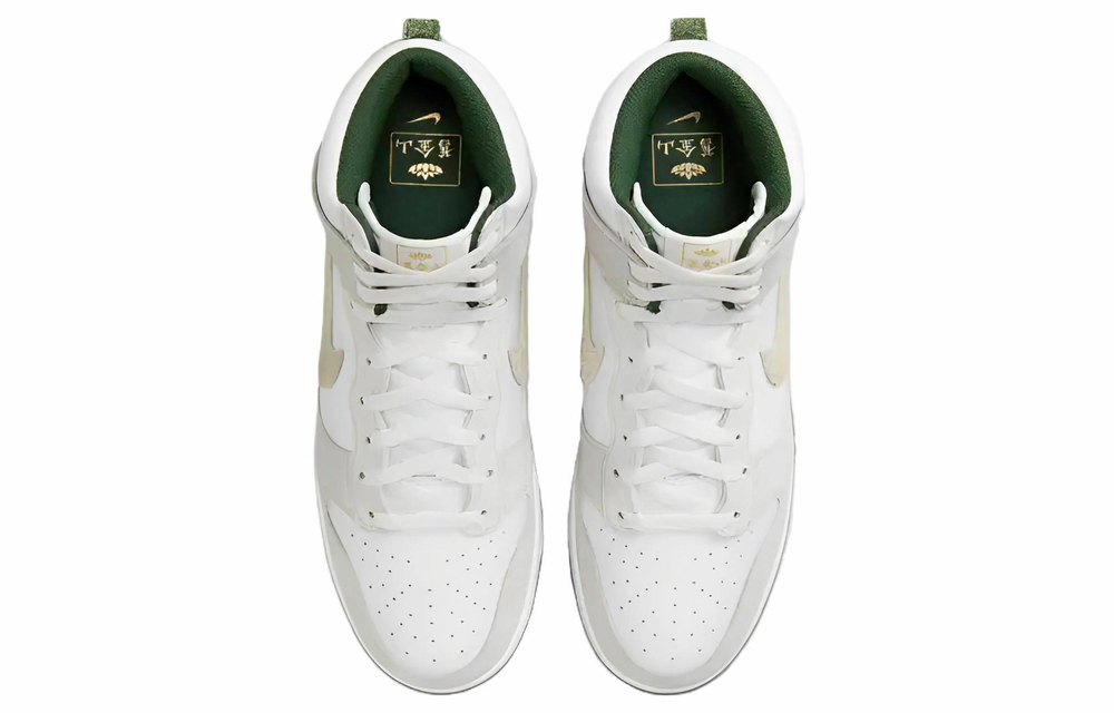 Кроссовки Nike Dunk "Gold Mountain"