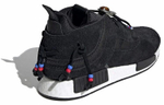 Кроссовки Adidas Originals Nmd_C1 Navalo Laceless Street Folk
