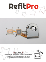 Радиатор с вентилятором для ноутбука Lenovo IdeaPad S3 Yoga (00HN606), оригинал