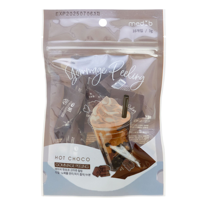 Гоммаж для лица MEDB Hot Cacao Gommage с экстрактами какао и молочного протеина 3 г х 10 шт