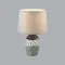 8118/1T COMFI LN25 000 серый, керамика/текстиль Настольная лампа E27 1*60W 220V AVALONA