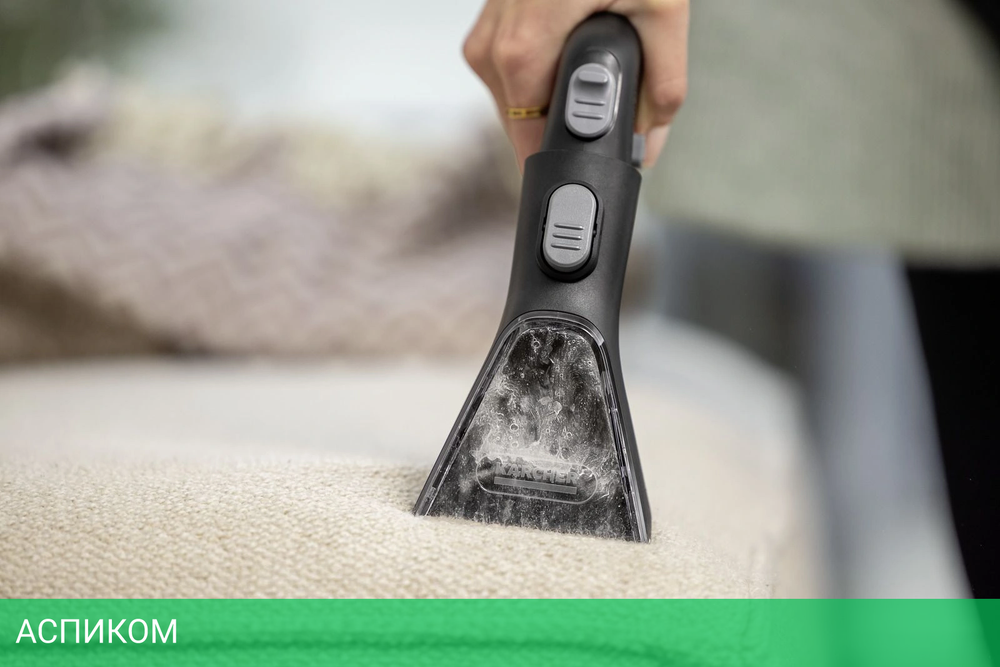 Пылесос Karcher SE 4 Plus белый (1.081-170.0)