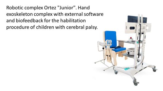 Баннеры Блок 13