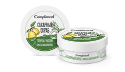 Compliment сахарный скраб для тела КОКОС & МАСЛО МАРУЛЫ