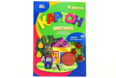 Картон цв. гофрированный метал. 4л. А4 "В гостях у сказки" в ассорт. (BG)