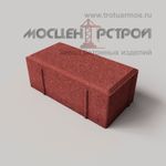 Брусчатка 200х100х70