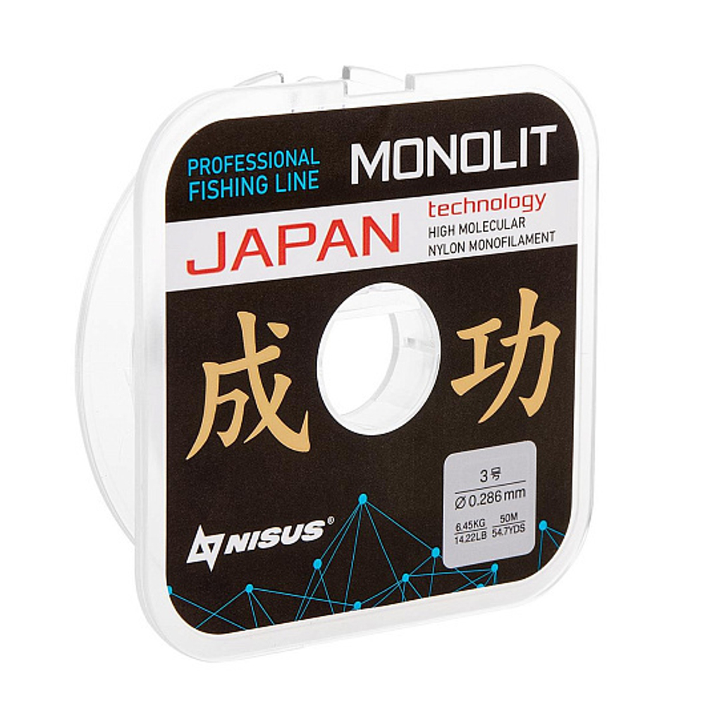 Леска MONOLIT 0,286mm/50m Nylon Transparent (N-MO-0.286-50) Nisus