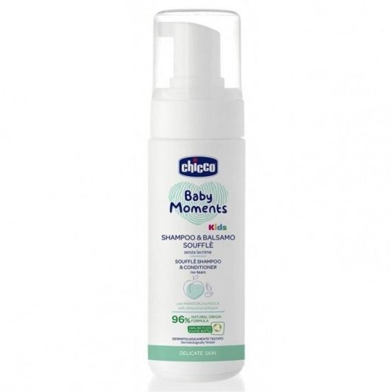 Суфле шампунь и кондиционер Chicco Baby Moments с 0 мес. 150МЛ