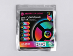 Лента светодиодная Ambrella Light GS GS4501
