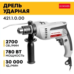 Дрель ударная ИНТЕРСКОЛ ДУ-13/780ЭР