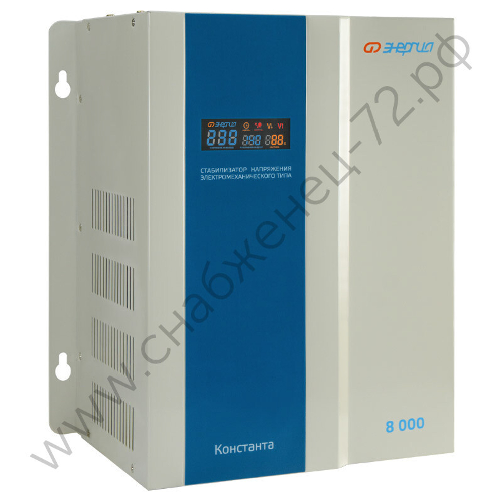 Стабилизаторы напряжения Энергия Константа