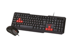 Клавиатура+мышь Smartbuy SBC-230346-KR ONE (проводной набор)