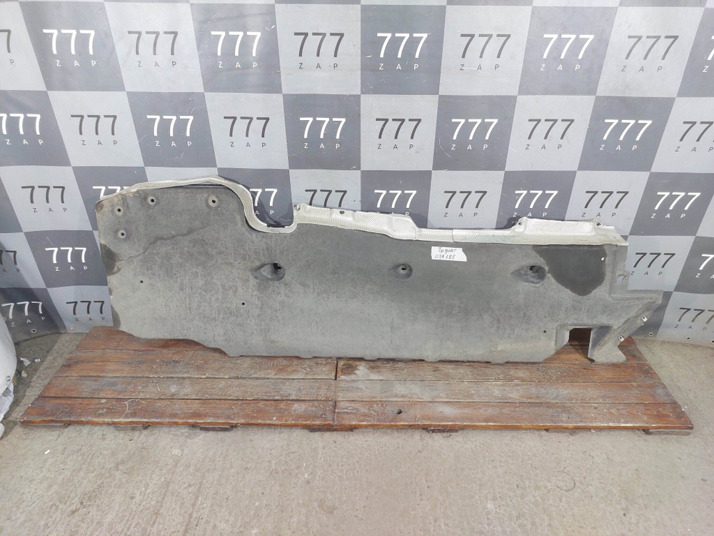 Защита днища левая Jaguar E-Pace 17-нв Б/У Оригинал J9C15020