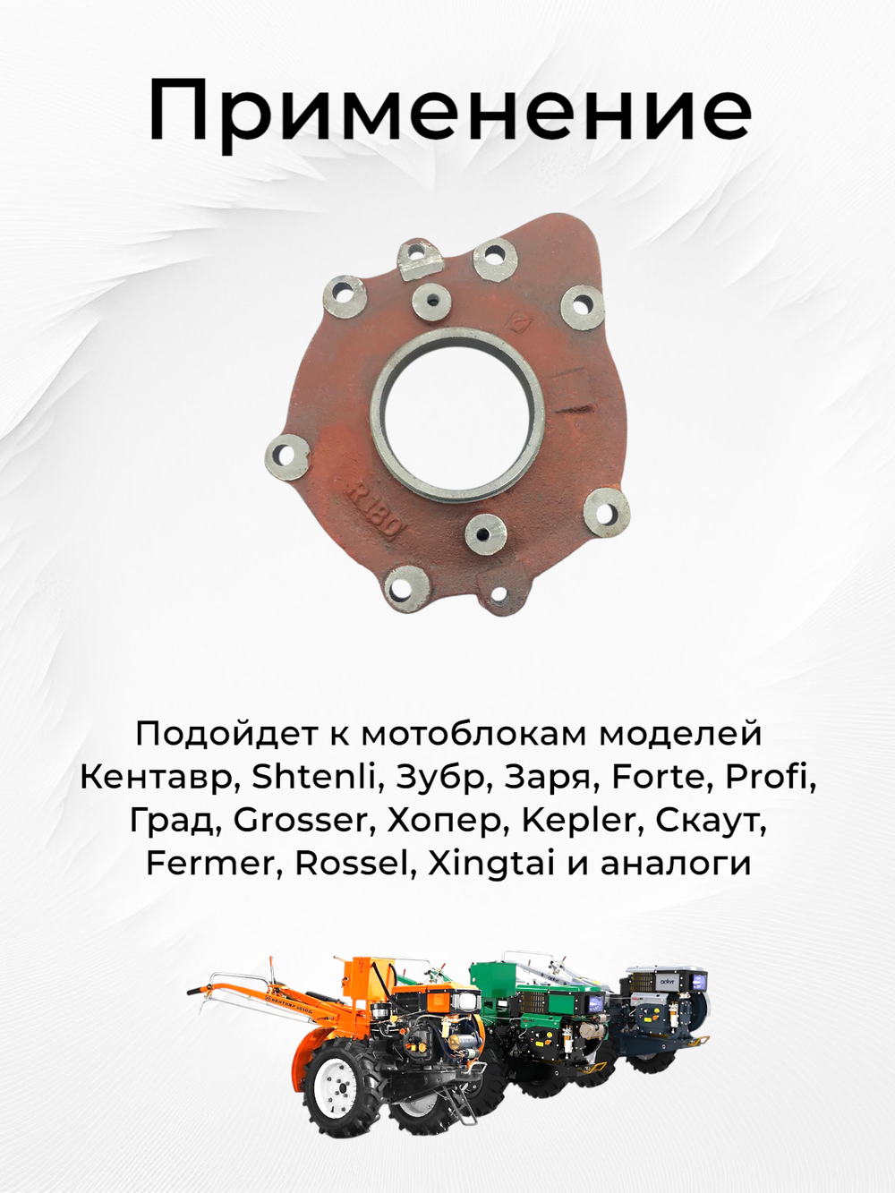 VM126-180N (1)