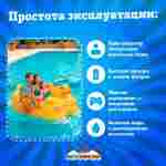 Семейная электрическая лодка-катамаран «Голубой лебедь», 1+1