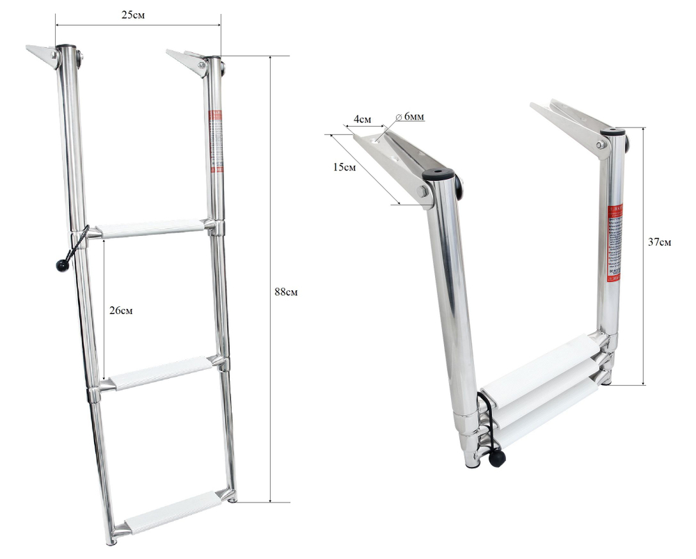 Трап телескопический, 3 ступени (10267761)